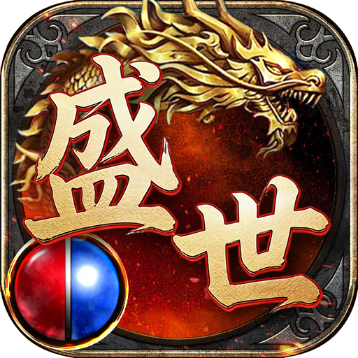 《龙城秘境-凤凰沉默》